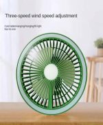 Rechargeable Fan With Table Lamp